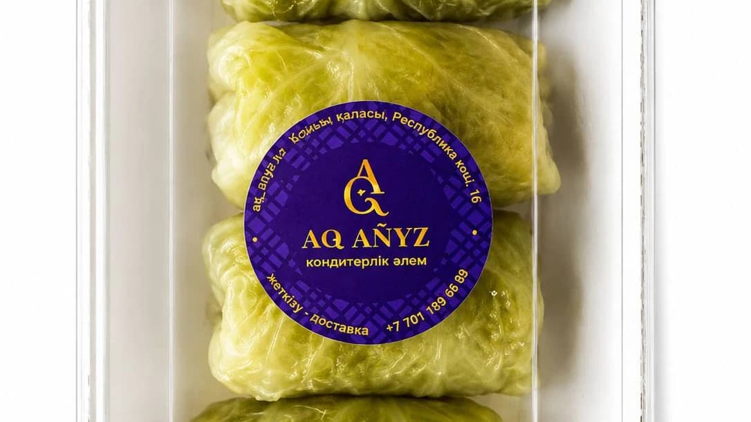 Изображение продукта Голубцы 0,5 кг